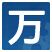 e驱动自由天空驱动包(万能驱动助理win10) v7.18.313.1 完整版