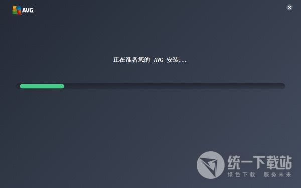AVG PC Tuneup 2018中文版下载