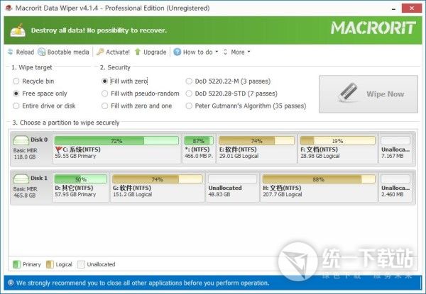 Macrorit Data Wipe破解版