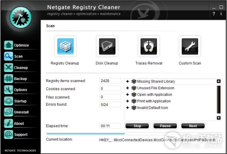 NETGATE Registry Cleaner 2018