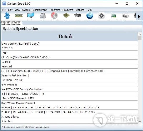 System Spec
