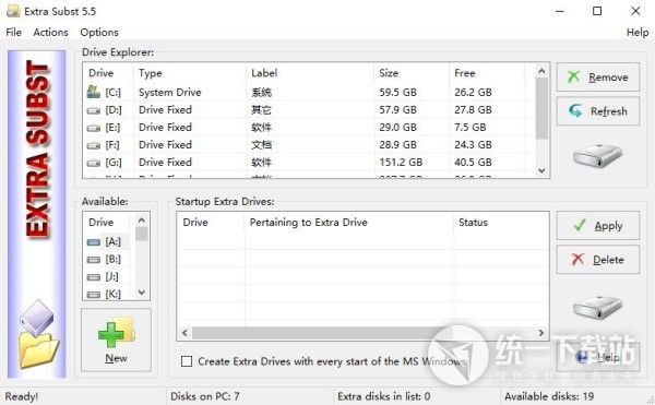 Extra Subst免费下载
