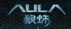 狼蛛天珠键盘驱动 v1.0 官方最新版
