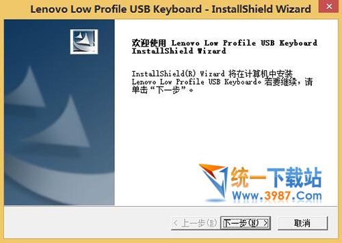 low_profile_usb键盘驱动程序