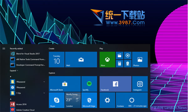Win10_1709_kb4055237补丁