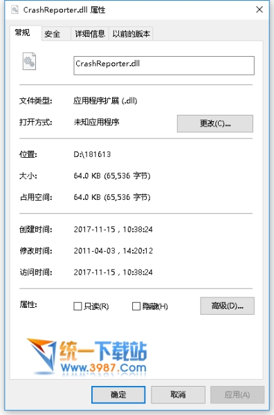 crashreporter.dll下载
