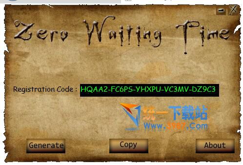 影子卫士注册码下载