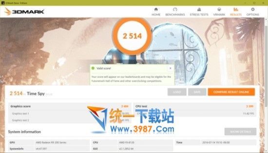 Futuremark 3DMark