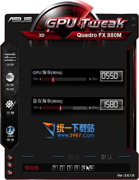 显卡超频软件