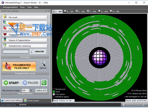文件放置优化软件