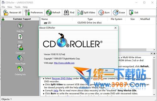 CDRoller下载