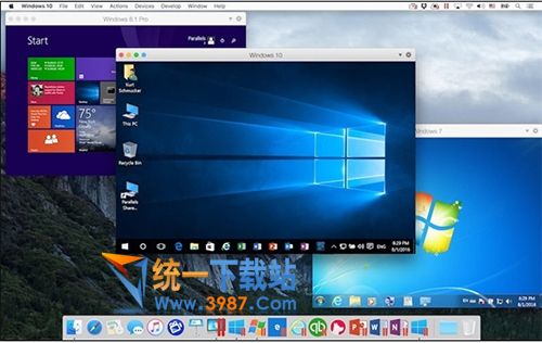 Parallels Desktop 12 mac