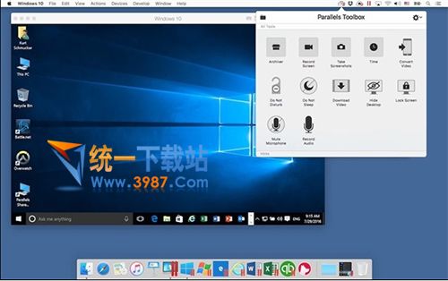 parallels desktop 12破解版