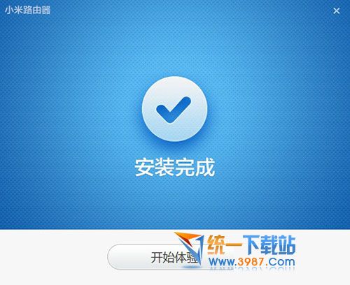 小米路由器客户端