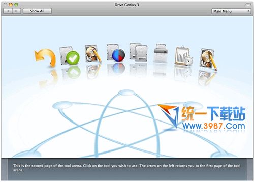Drive Genius Mac版下载