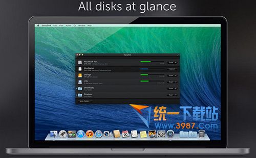 mac磁盘清理软件
