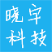 晓宇科技一键装机工具箱 v1.2 绿色版