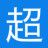 超凡关机大师 v1.0 官方最新版