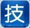 技术员U盘系统PE制作工具 v5.0 全能版
