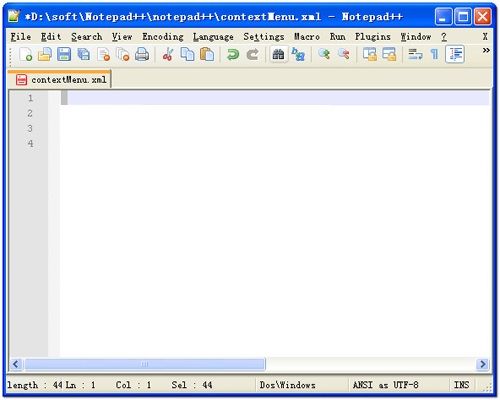 notepad++中文版