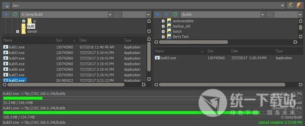 Ultraedit for Linux下载