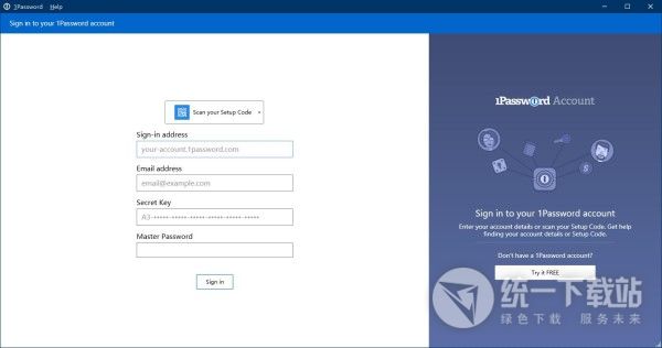 1password windows免费下载