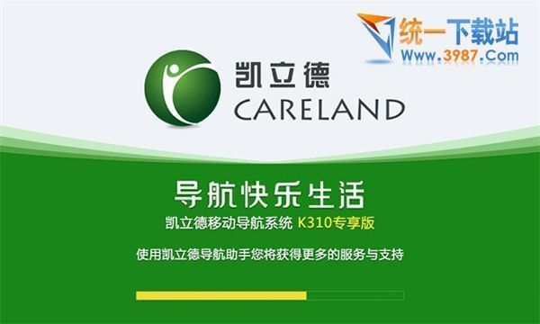 凯立德