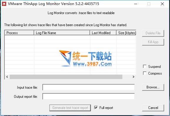 vmware thinapp 下载