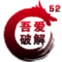坏先生时间校准 v1.0 绿色版