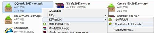 QQ阅读器电脑版下载