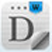 得力PDF转word v1.8.6.0 官方版