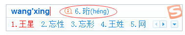 333.png
