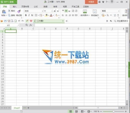 Office2017官方正式版下载