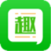 趣头条电脑版 v2.0.5.1202 官方PC版