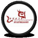 狂龙VC信息编辑器 v2.0 绿色免费版