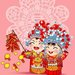 2017年放假安排时间表图