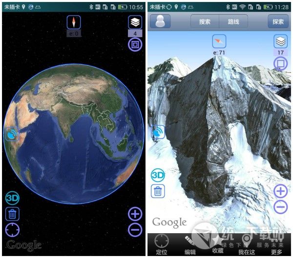奥维互动地图浏览器安卓版