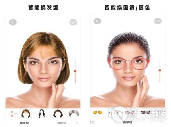 扫一扫脸型配发型app下载
