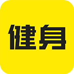 当贝健身TV版 v1.5.0 官方免费版