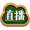 能力直播 v3.0.5.2 官方PC版