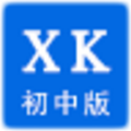 信考中学信息技术考试练习系统(初中版) v2018 最新版