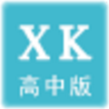 信考中学信息技术考试练习系统(高中版) v2018 官方版