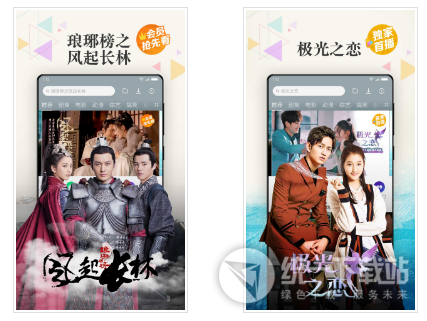 小米视频app