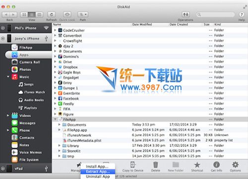 ios设备管理软件