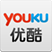 优酷客户端去广告版 v6.4.6 安卓版