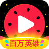 百万英雄超级答题助手 v1.0 最新版
