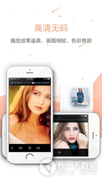 猫咪app最新版本2018
