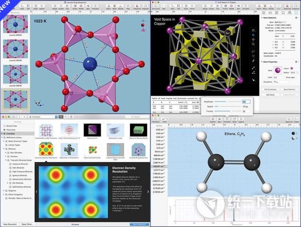 CrystalMaker下载