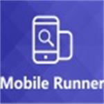 MobileRunner(手机测试平台) v2.0.0.0 官方版