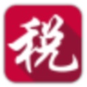 江西金税三期个人所得税扣缴系统 v2.1 官方安装版